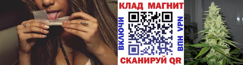 Купить наркотики Ивангород Бошки Шишки  Меф мяу мяу  А ПВП  Амфетамин  ГАШ 