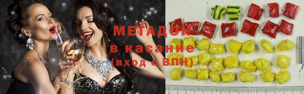 герыч Алексеевка