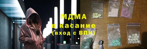 герыч Алексеевка