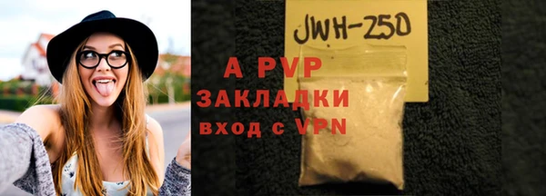 МДПВ Алексин