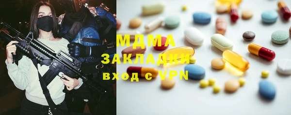 МДПВ Алексин