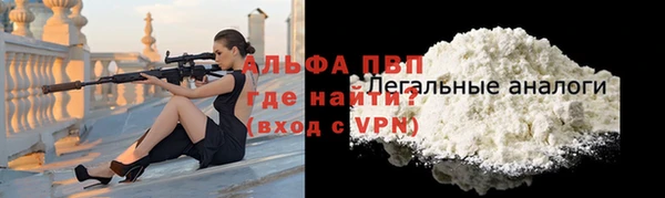 МДПВ Алексин