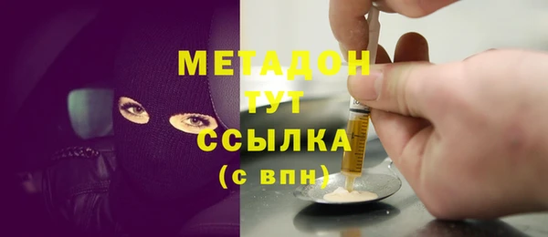 герыч Алексеевка