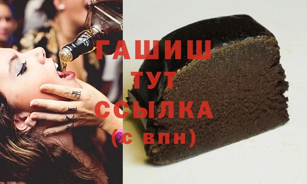 PSILOCYBIN Алзамай