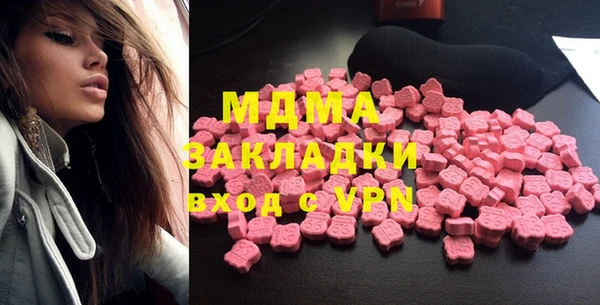 герыч Алексеевка
