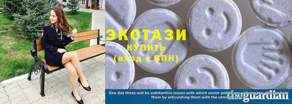 PSILOCYBIN Алзамай
