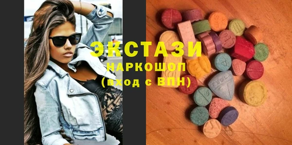 МДПВ Алексин