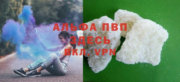герыч Алексеевка