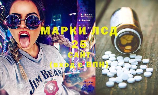 герыч Алексеевка