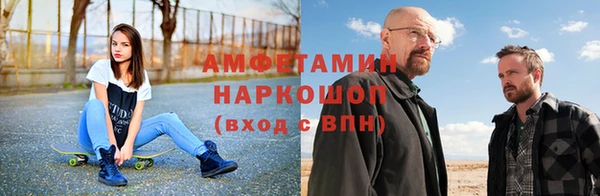 MDMA Premium VHQ Абдулино